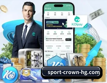 皇冠体育平台 APP 深度功能