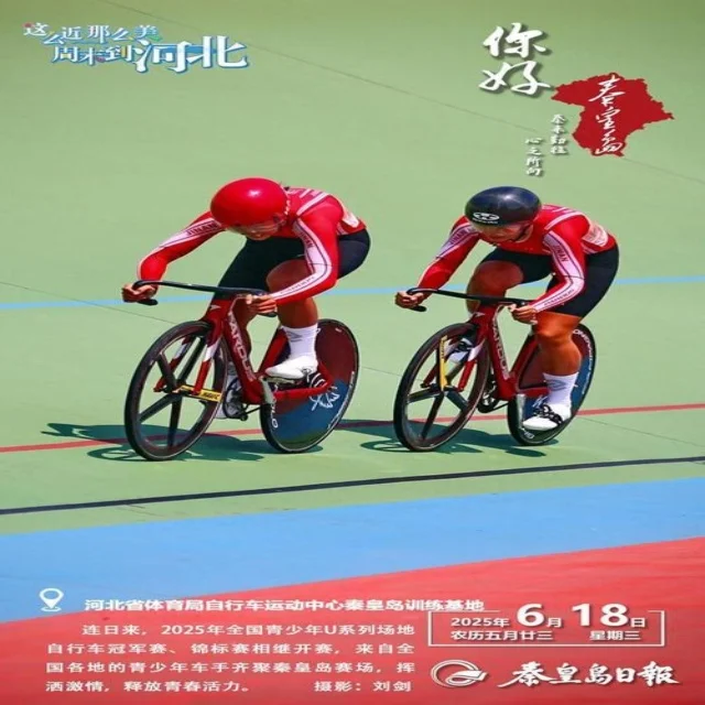 曼城欧冠激情对决：全面解析蓝月军团的夺冠之路