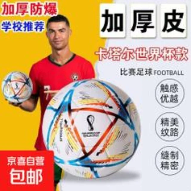 山西男篮全力备战力争四强席位